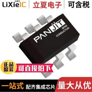 AU_S1_000A1 PJS6461 PJS6413_S1_00001 PJS6415_S1_00001