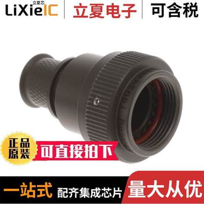 M85049/88-13W03连接器 〔CONN BA【SHELL BANDING 13C OLIVE 〕