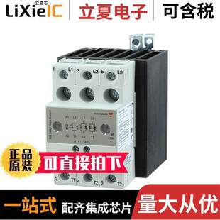 32VDC 〕 RGC3A60D25KKE继电器 SSR 600V 28A 3PH 〔RELAY