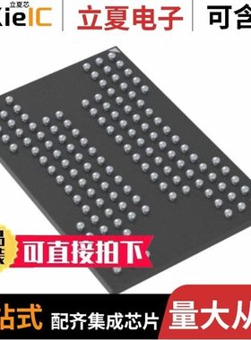 MT29F4T08EULCEM4-QJ:C/MT29F128G08CFAAAWP-ITZ:A