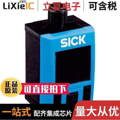 PAC50-DCB传感器，变送器 〔PRESSURE SEN 0-10 BAR 〕