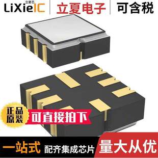 315MHZ RF1417D滤波器 〔FILTER SAW 〕 8SMD