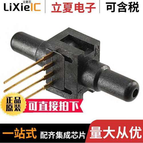24PCFFA6D传感器，变送器 〔SENSOR DIFF VACUUM +-100 PSI 〕