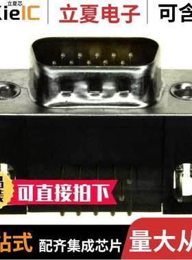 181-015-113R531连接器 〔CONN DSUB HD PLUG 15POS R/A SLDR 〕