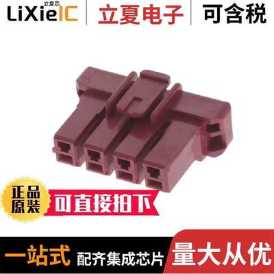 1-1376390-2连接器 〔CONN PLUG HSG 4POS 5.00MM 〕