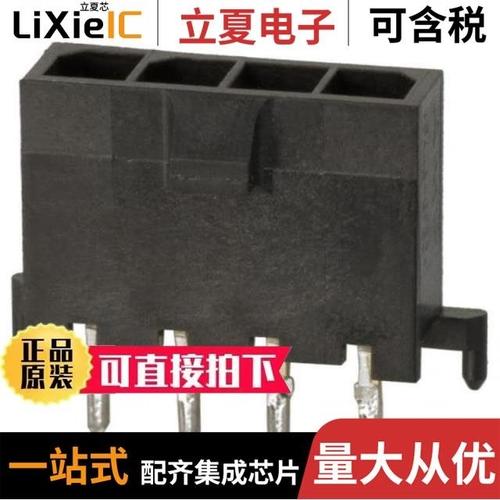 14410R-500/14450R-500/38000-401