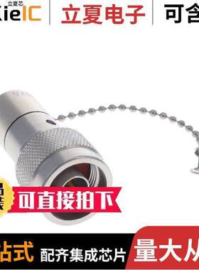 TRM-2001-MC-NNN-02  Cinch Connectivity