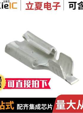 61969-1连接器 〔CONN QC RCPT 16-20AWG 0.187 〕