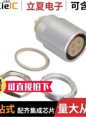 ECG.2B.304.CLL连接器 〔CONN RCPT FMALE 4POS SOLDER CUP 〕