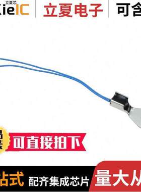 B57703M0103A017  TDK Corporation