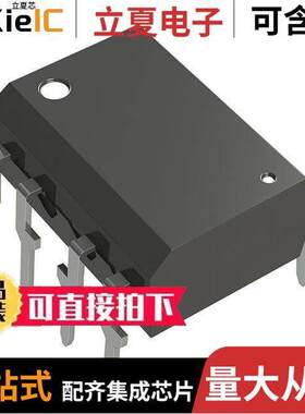 TLP4227G-2(F)继电器 〔SSR RELAY SPST-NC 150MA 0-350V 〕