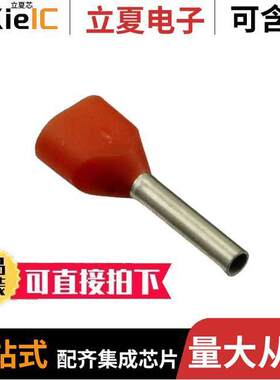 9037200000连接器 〔CONN FERRULE 2 X 20AWG ORG 500PC 〕