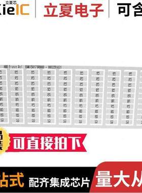 1SNK150171R0000连接器 〔SNK PRE-PRINTED 〕