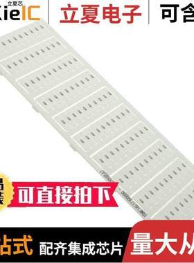 1SNK146171R0000连接器 〔SNK PRE-PRINTED 〕