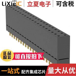 ESW 〕 GOLD 〔CONN PCB 40POS 0.1 120 D连接器