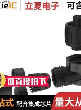 C01610F00600012连接器 〔CONN PLUG HSNG FMALE 7POS R/A 〕