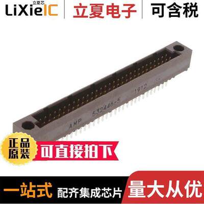 532446-5连接器 〔CONN HEADER HD 60POS PCB 〕