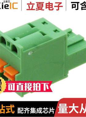 1910351连接器 〔TERM BLO【 PLUG 2POS STR 5MM 〕