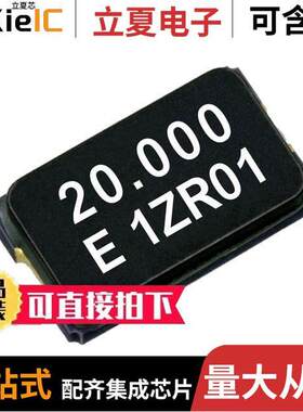 FA-365 16.0000MB-C晶振 〔CRYSTAL 16.0000MHZ 18PF SMD 〕