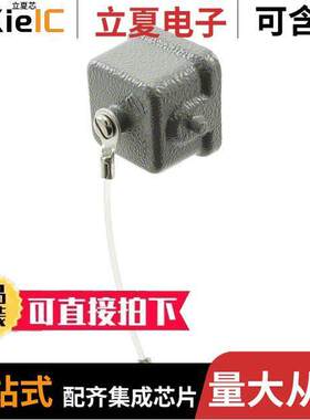 09200035425连接器 〔HAN 3A PROTECT COVER SEAL 〕