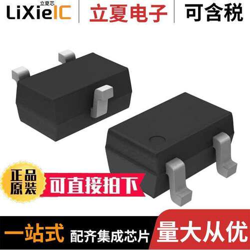 SBAS16WT1G分立半导体产品 〔DIODE GEN PURP 75V 200MA SC70 〕