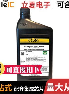 HG-600T/HH4CMD4TMS/HLEM32S-1RLF