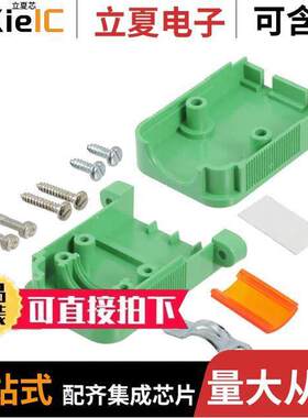 1837337连接器 〔CONN TERM BLK CABLE HSG GRN 4POS 〕