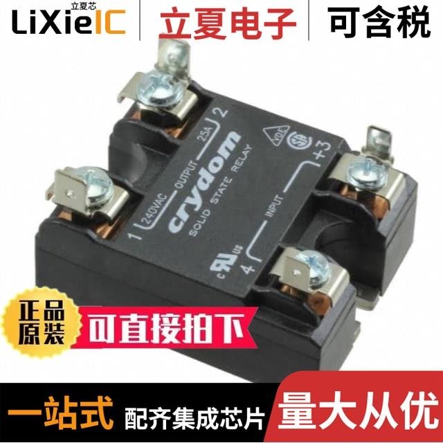 A1225A-PL84I A1225A-PQ100I A1225A-PL84C