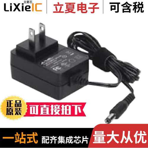 L6R12-050电源-内外部 〔AC/DC WALL MOUNT ADAPTER 5V 11W 〕