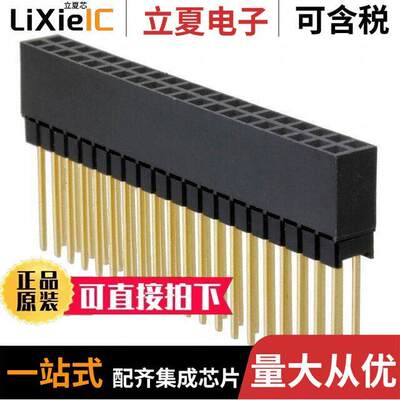 M20-6102045连接器 〔CONN STKTHRU PC/104 40POS PCB 〕