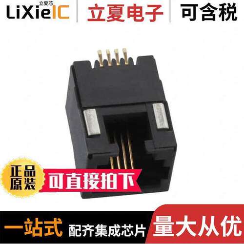 MTJ-64WAX1连接器 〔MODULAR JA【 6P4C 〕