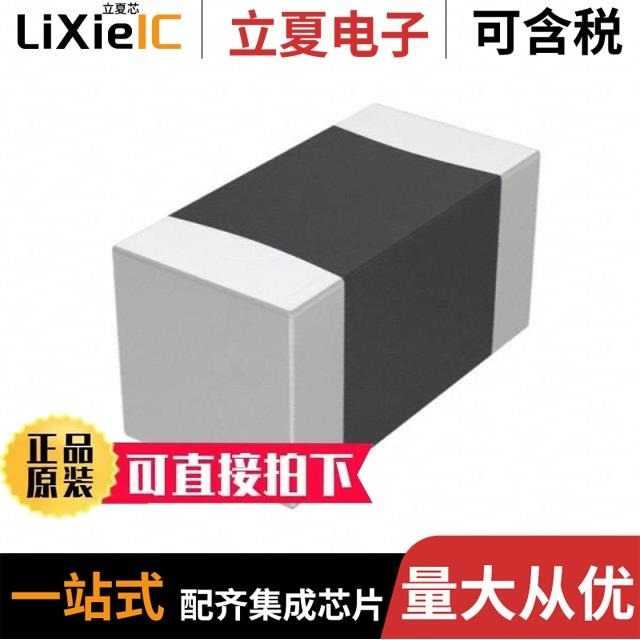 GLF2012T1R0M GLF1608T100M GLF1608T220M