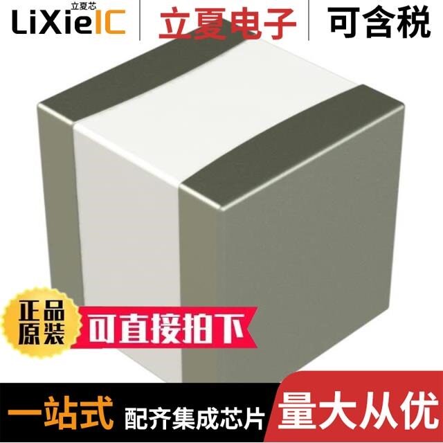 100A0R8BT150X/100A0R5BT150X/100A0R7BCA150X