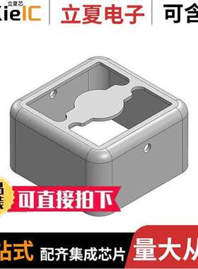 MS110-20F射频 〔11 X 11 X 6MM TWO-PIECE DRAWN RF 〕