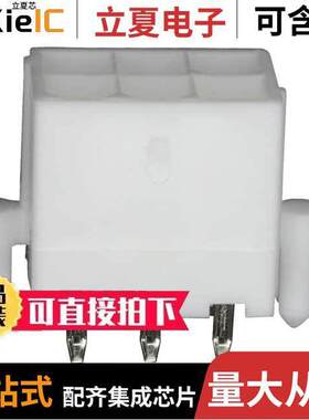 0039299067连接器 〔CONN HEADER VERT 6POS 4.2MM 〕