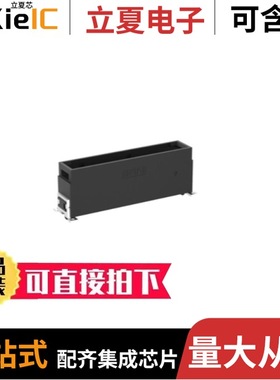 294645-E/294649-E/294648-E