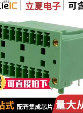 1842979连接器 〔TERM BLO【 HDR 16POS 3.81MM 〕