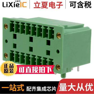 1842979连接器 〔TERM BLO【 HDR 16POS 3.81MM 〕