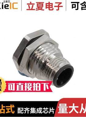 SD-MMA02-MMTPH-S70-000 null Adam