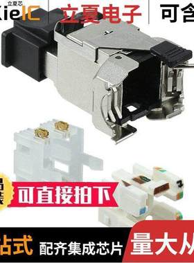 RVAFPSME-S1连接器 〔REVCONN10GX PLUG METAL 〕