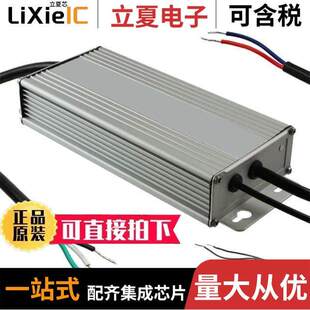 LXD75 Advanced 1050SH