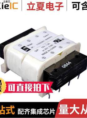 229E10变压器 〔XFRMR SEMI-TORO 2VA THRU HOLE 〕