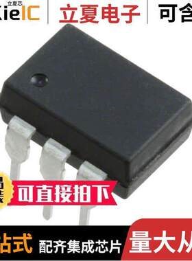 ASSR-1411-001E继电器 〔SSR RELAY SPST-NO 600MA 0-60V 〕