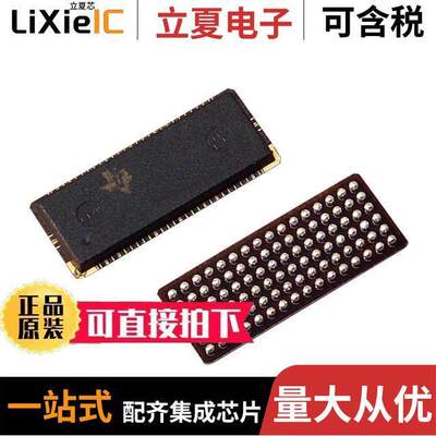 SN74LVTH32374ZKER芯片 〔IC FF D-TYPE QUAD 8BIT 96BGA 〕