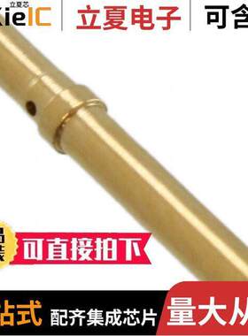 031-1007-048连接器 〔CONN D-SUB SO【ET 26-30AWG CRIMP 〕