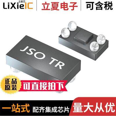 O 0,032768-JSO15B1TR-F-1V3-T1-RR-D  Jauch Quartz