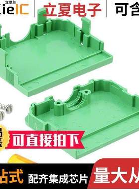 1834440连接器 〔CONN TERM BLK CABLE HSG GN 12POS 〕