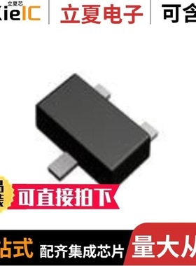 DTA123EEFRATL/DTA123ECAT116/DTA123EETL