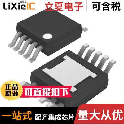 MAX11664AUB+T芯片 〔IC ADC 10BIT SAR 10UMAX 〕