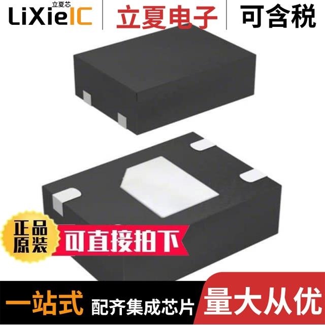 MRMS611M MRMS611L MRMS611H